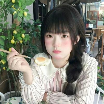 渴望城市2